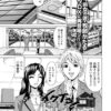 Thumbnail of related posts 143