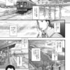 Thumbnail of related posts 019