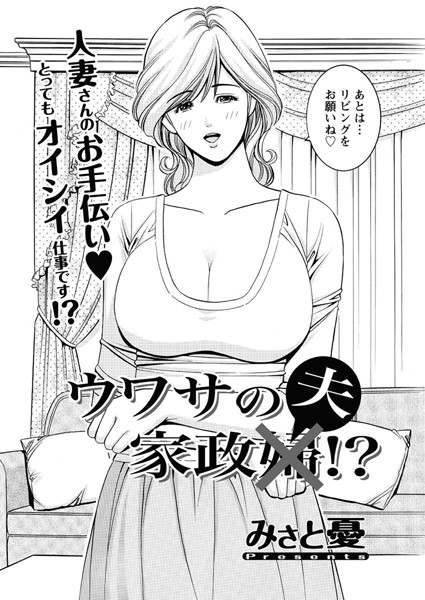 Thumbnail of post image 173