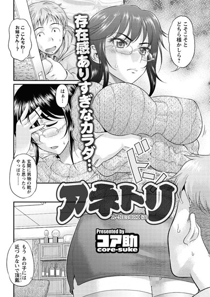Thumbnail of post image 114
