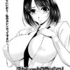 Thumbnail of related posts 100