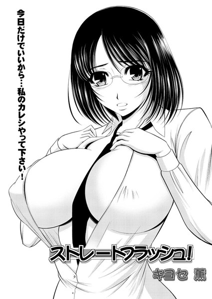 Thumbnail of post image 155