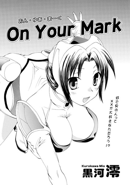 Thumbnail of post image 033