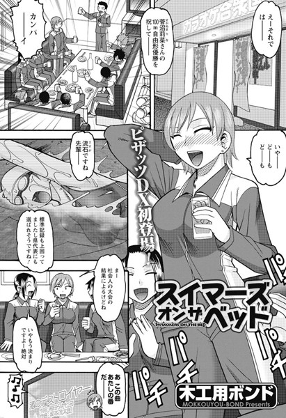 Thumbnail of post image 041