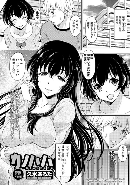 Thumbnail of post image 140