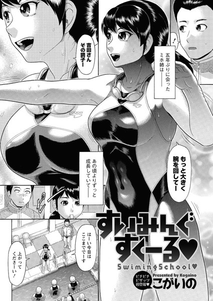 Thumbnail of post image 053