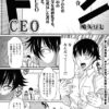 Thumbnail of related posts 062