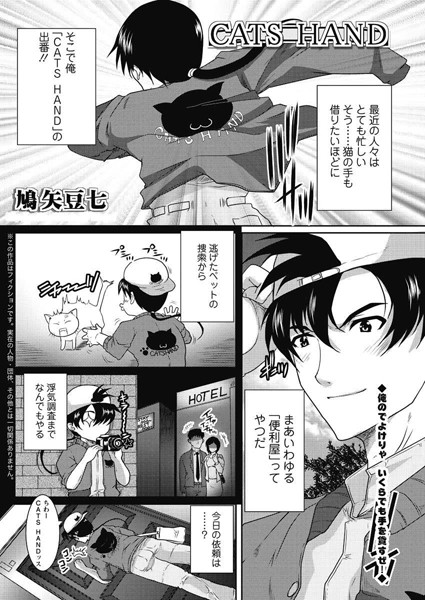 Thumbnail of post image 068