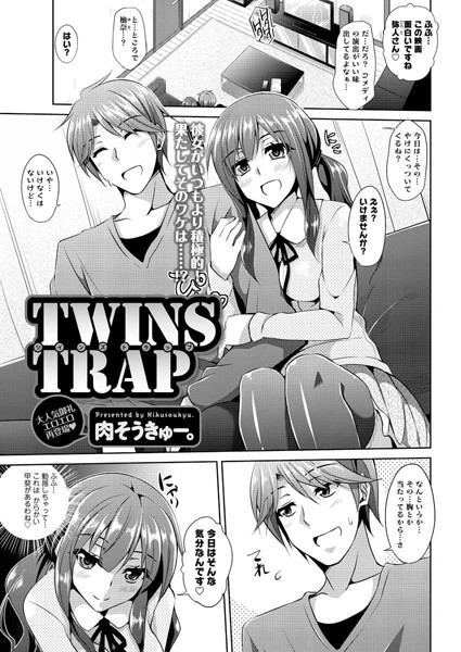Thumbnail of new posts 141