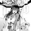 Thumbnail of related posts 003