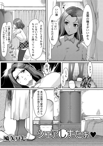 Thumbnail of post image 060