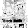 Thumbnail of related posts 137