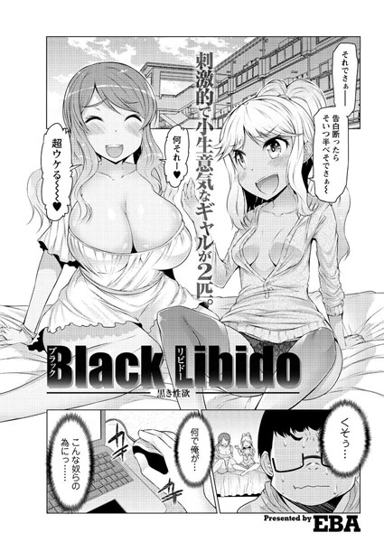 Thumbnail of post image 120