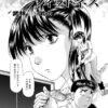 Thumbnail of related posts 162