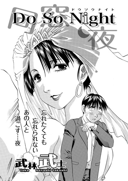 Thumbnail of post image 038
