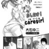 Thumbnail of related posts 199