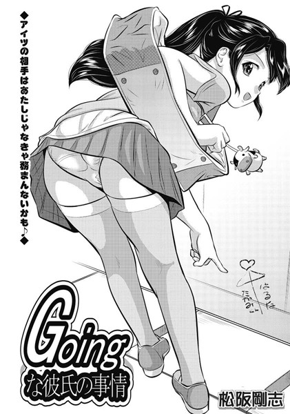 Thumbnail of post image 156