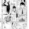 Thumbnail of related posts 049