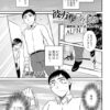 Thumbnail of related posts 087