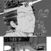 Thumbnail of related posts 041