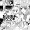 Thumbnail of related posts 153