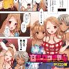 Thumbnail of related posts 025