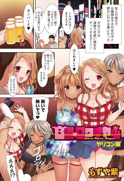 Thumbnail of new posts 131