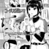 Thumbnail of related posts 110
