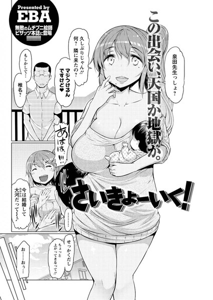 Thumbnail of post image 196