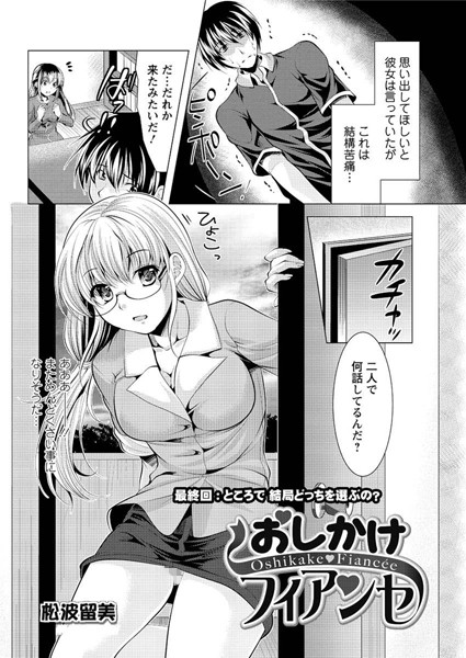 Thumbnail of new posts 077