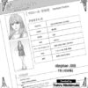 Thumbnail of related posts 070