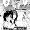 Thumbnail of related posts 175