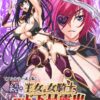 Thumbnail of related posts 011