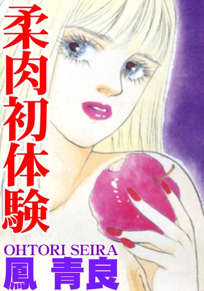 Thumbnail of post image 130