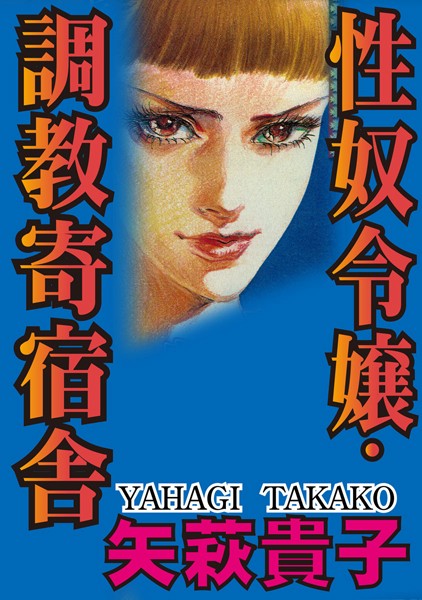 Thumbnail of post image 015