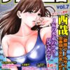 Thumbnail of related posts 082