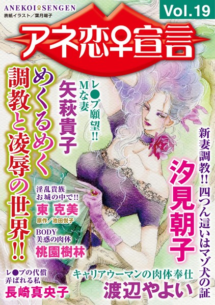 Thumbnail of post image 074