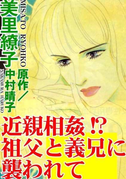 Thumbnail of post image 001