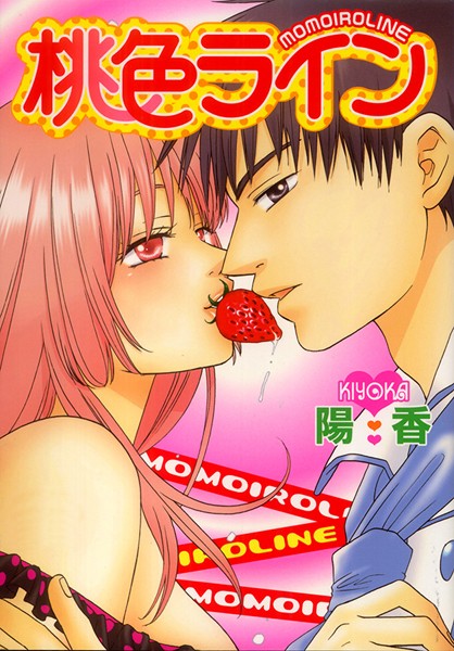 Thumbnail of post image 152