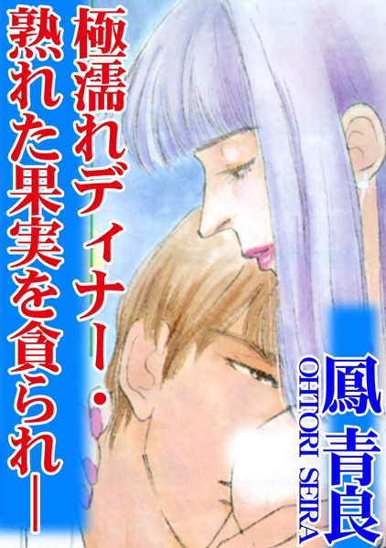 Thumbnail of post image 038
