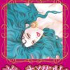 Thumbnail of new posts 176