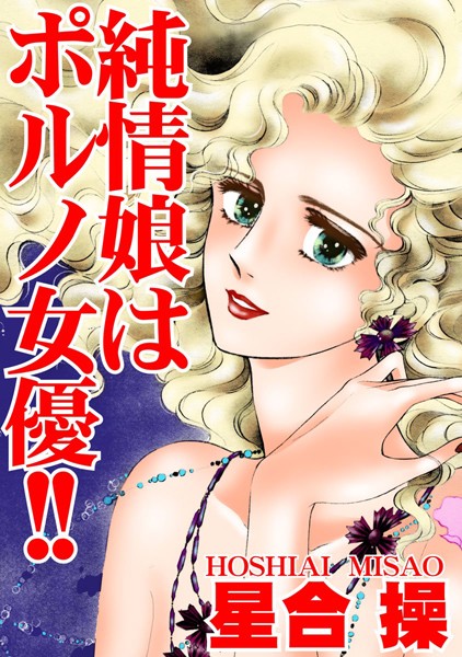 Thumbnail of post image 097