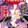 Thumbnail of related posts 064
