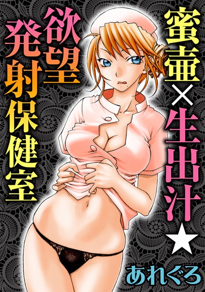 Thumbnail of new posts 094