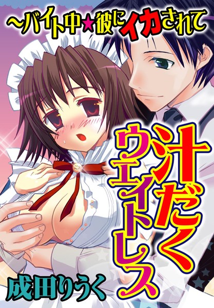 Thumbnail of post image 090