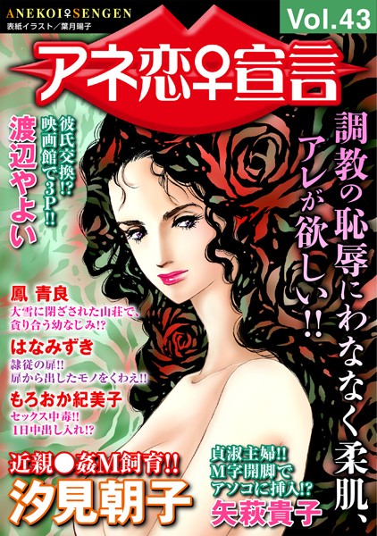 Thumbnail of post image 106