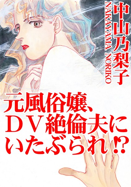 Thumbnail of new posts 000
