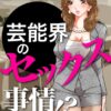 Thumbnail of related posts 176