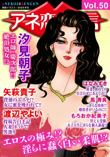 Thumbnail of post image 045