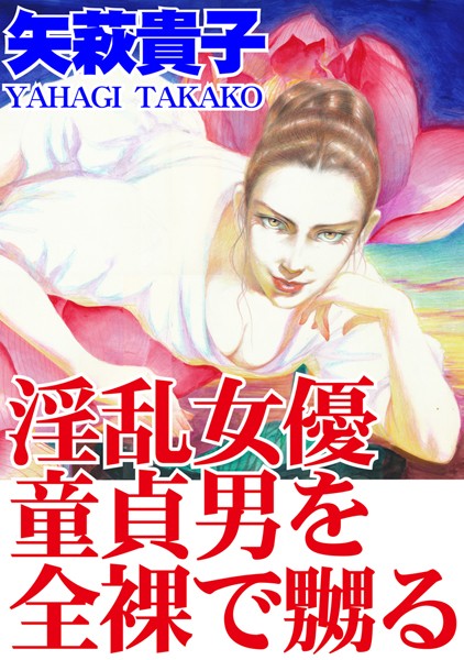 Thumbnail of post image 146
